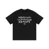 Чёрный