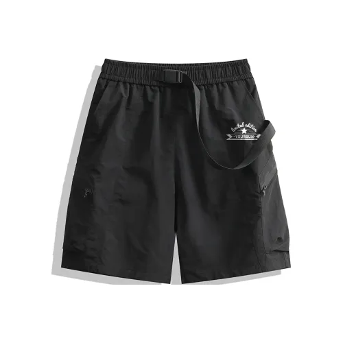 Удобные и освежающие карго-шорты унисекс