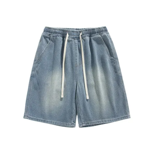 PENTAGONAL HEART Джинсовые шорты Мужской