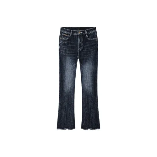 KARL LAGERFELD SS25 Джинсы Женские Синие