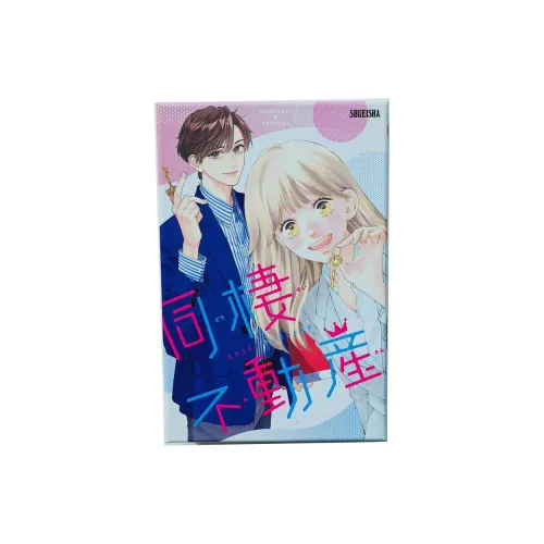 BANDAI Co Living Real Estate Настольная игра Настольные игры для вечеринок