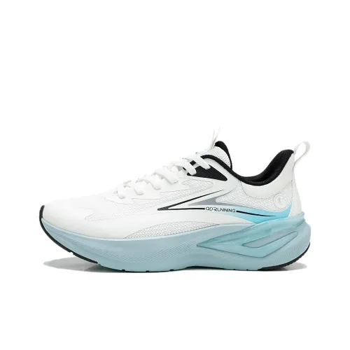 QIAODAN Speed Slip-resistant Abrasion-resistant Breathable Low-top Hydro Speed Technology Casual City Commute