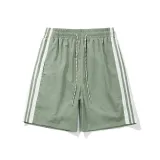 Горох Зеленый