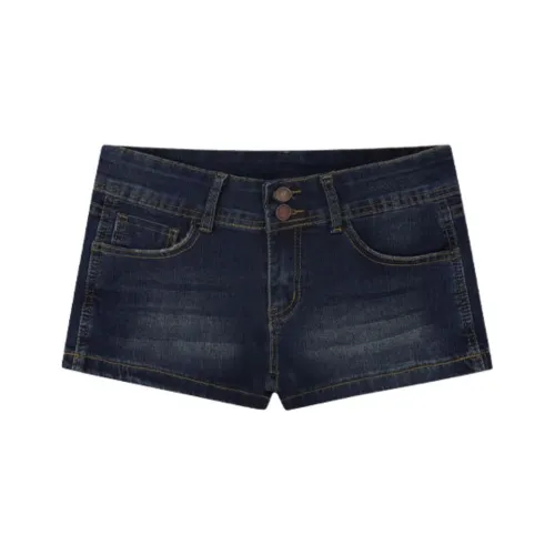 MUCCHIC Синие Женские Джинсовые Шорты