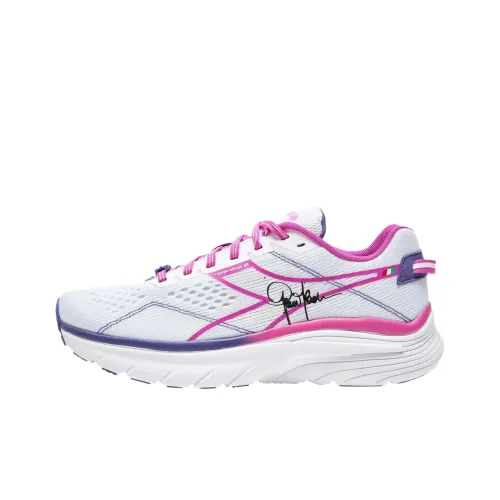 DIADORA Equipe Atomo Беговые кроссовки Низкий Топ Белый Мужской