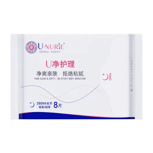 U Nurse Medical Grade Санитарные прокладки Ночное время Защитный Антибактериальный Мягкий хлопок