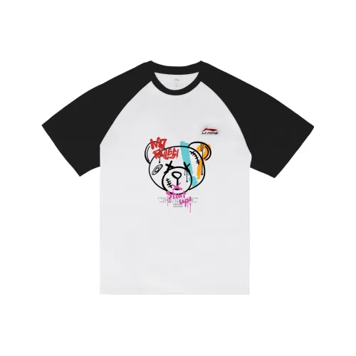 LINING Белый черный унисекс футболка