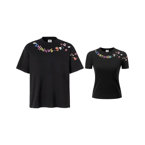 Crayon Shinchan Унисекс Парные Комплекты