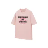 Светло-розовый