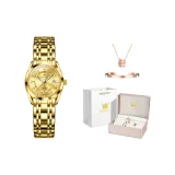 Золотистое ожерелье + браслет + коробка