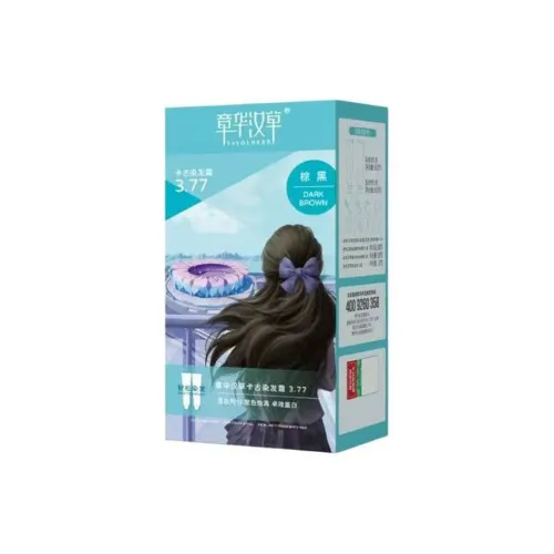 SAVOLHERB Zhanghua Hancao Волосы Краситель Паста Растение Основанное Волосы Краситель Для Маскировки седых волос Естественный черный Низкая раздражительность