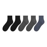 Набор: Черный 2 + Темно-серый 2 + Темно-синий