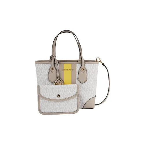 Michael Kors MICHAEL KORS коллекция багажа Сумки Женские