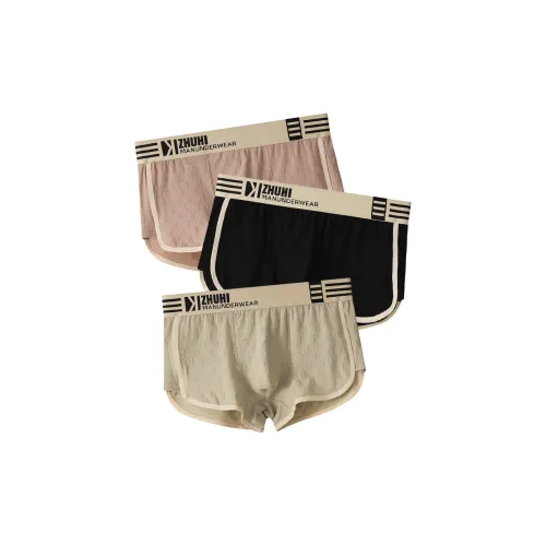 L'ALPINA Трусы Мужские упаковка из 3 штук