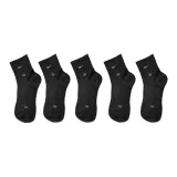 5 пачек (темно-серый)