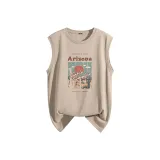 Закат Песочный