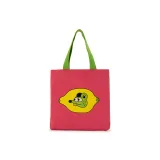 Розово-красный