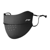 Угольно-черный