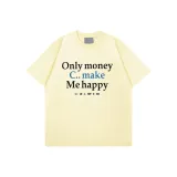 Абрикосовый