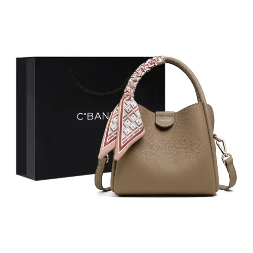 C°BANNER Сумка через плечо из коровьей кожи сумка среднего размера женская слоновая серая