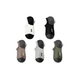 Белый + Светло-серый + Черный + Армейский зеленый + Коричневый [5 пар]