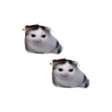 Немецкий язык Котенок Голосовое управление Подвеска [2 шт]