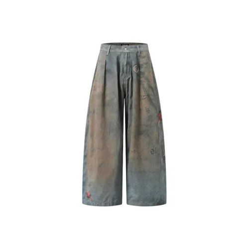 FREE CENTER Джинсовый синий Женские джинсы