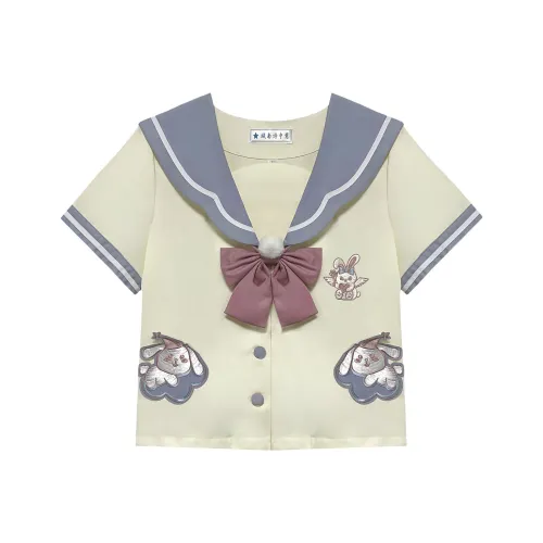 CHENGNANSHIZHONGYI UNIFORM Женские