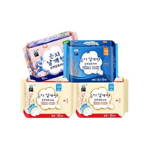 ENZHI 100% хлопок Ночные и дневные гигиенические прокладки Комбинация Soft Cotton Feel Легкий и Unconstrained