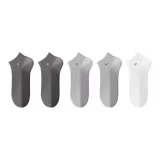 Набор: Холодный серый 2 + Светло-серый 2 + Белый