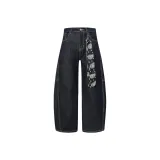 Темно-синий