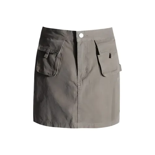 Mu Qingqing Карго Короткие Юбки Женские