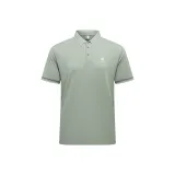 Серый Зеленый