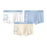 Молоко, Соль, Морской, Прохладный ветер [3 шт]