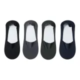 Чёрный + Тёмно-серый + Яшмовый + Тёмно-синий