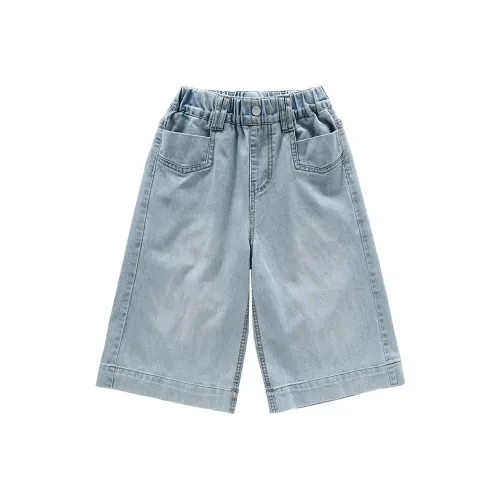 Mu Anmu Синий Kids Джинсы