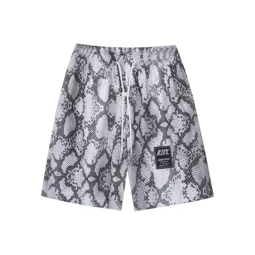 Children of Huaxia Повседневные шорты Унисекс