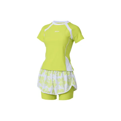 XTEP Двухкомпонентный купальник женский