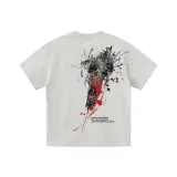 Туманно-серый