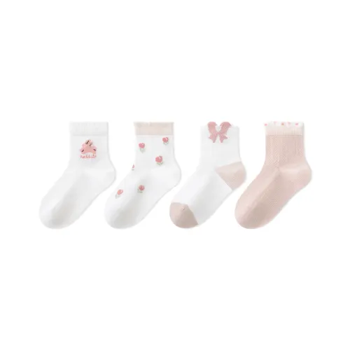 B C.Room Носки 4 шт для детей 3-7 лет