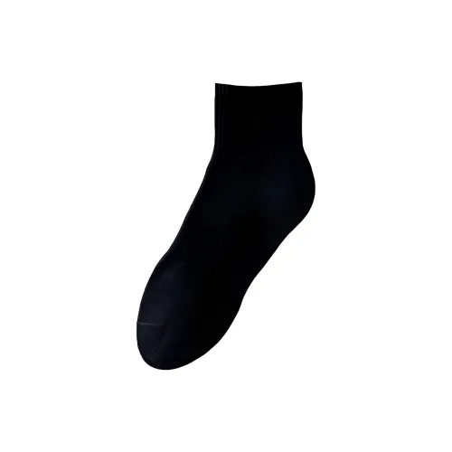 Maycaur Носки Crew Унисекс Combo Set