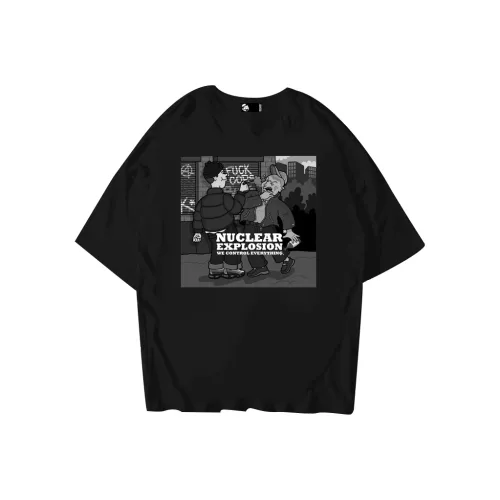 NUCLEAR EXPLOSION T Рубашка Мужская