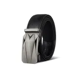 Серебристый