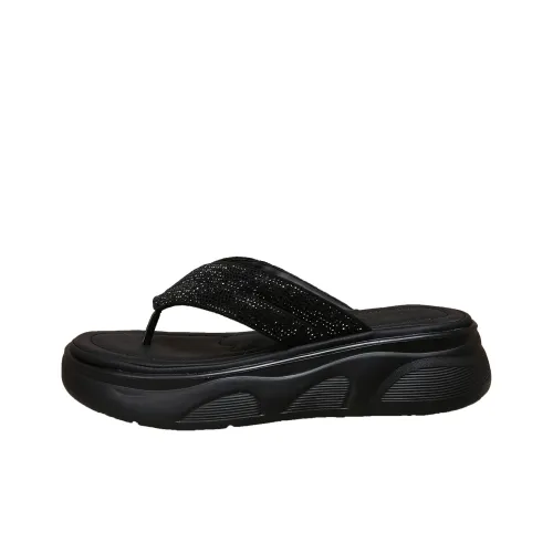 Forest Princess EVA Устойчивые к истиранию Шлепанцы Женские Черные