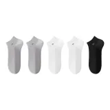 Набор: Светло-серый 2 + Белый 2 + Черный