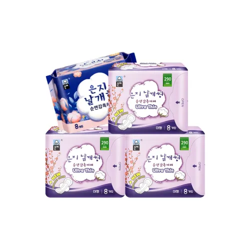 ENZHI 100% хлопок Ультра Тонкий Night Use Комбинация Сон Спокойно Мгновенно Впитывающий и Дышащий