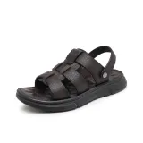 Коричневый