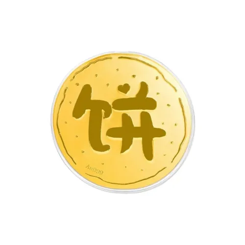 BMK AU999 Solid Gold Подвески Унисекс