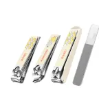 Jindairui-Tubas Анти-Кипячение Ногти Щипчики+Трубы Бандо Ногти Щипчики+Заостренные Ногти Щипчики