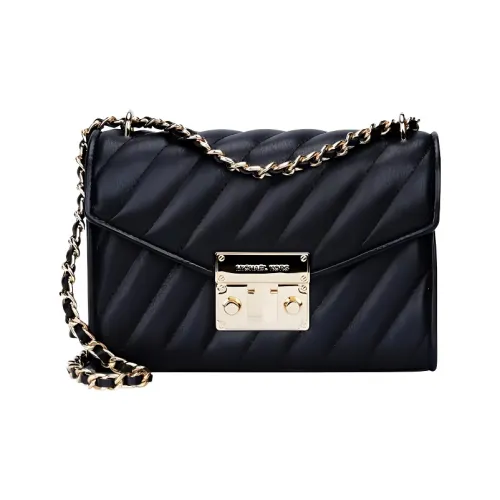 Michael Kors Розовые Сумки Кросс-боди Женские